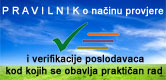 pravilnik posl