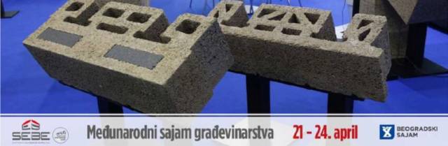 SEEBBE2021