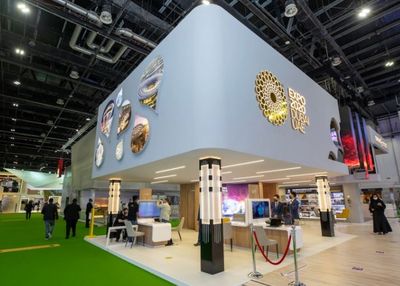DubaiExpo