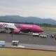 Ukidaju se dvije avio linije sa Aerodroma Tuzla