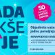 Sparkasse Bank: Nova akcijska ponuda nenamjenskih kredita 