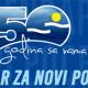 Budva: 47. Sajam hrane, turizma, namještaja, od 30.3. do 2.4.