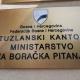 Sredstva za zapošljavanje djece poginulih boraca