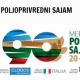 Novi Sad: 90. međunarodni poljoprivredni sajam, 20-26.5.