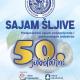 Gradačac: 50. sajam šljive, 23-26. avgusta