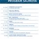 Zagrebački velesajam: Program sajmova za 2024. godinu