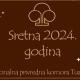 Sretna Nova godina!!!