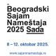 Beograd: 61. sajam namještaja, 8-12.10.