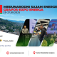 KPKTZ: Grapos-Expo Energa 2025 Sarajevo, poziv članicama