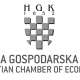 Hrvatska gospodarska komora otvara Ured u Sarajevu